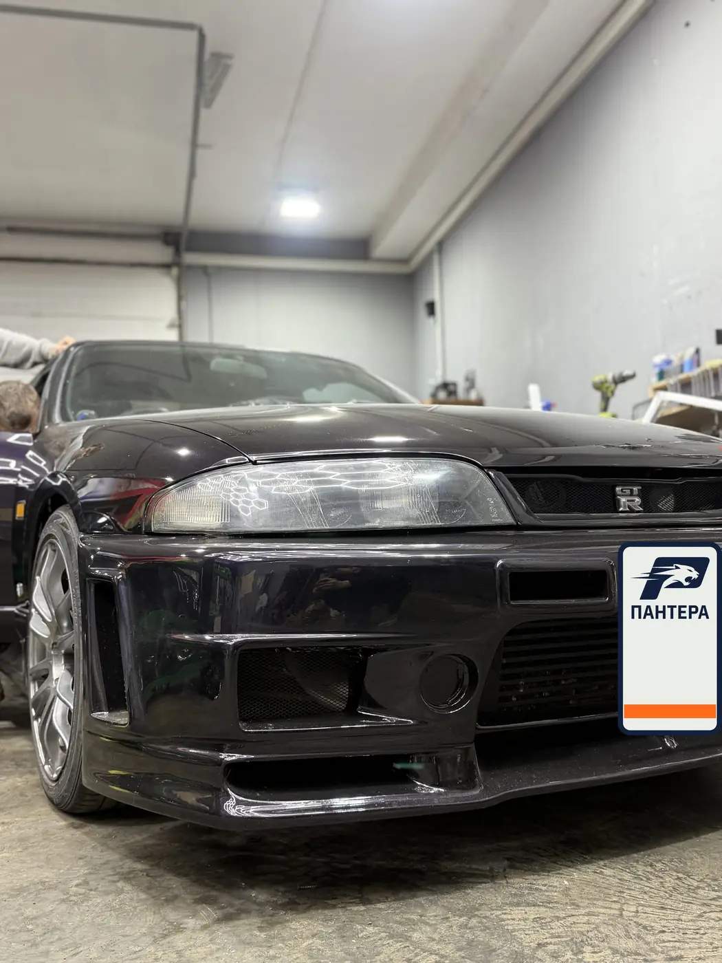 Nissan Skyline GT-R